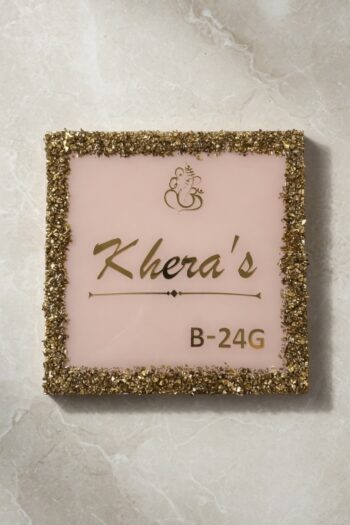 12*12 Name Plate