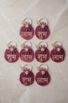 Shubh Labh
