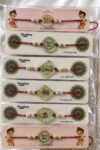 Small Rakhi